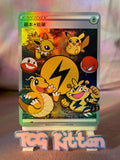 Load image into Gallery viewer, Image #10