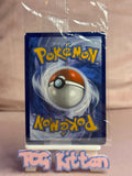 Load image into Gallery viewer, Image #2