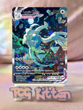 Load image into Gallery viewer, Image #15