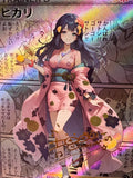 Load image into Gallery viewer, Image #2