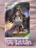 Load image into Gallery viewer, *CUSTOM* Hilda Trainer Valentines Day Waifu Handmade Textured Art TCGKITTEN