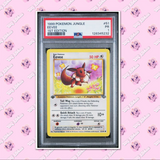 Load image into Gallery viewer, Image #1