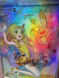 Load image into Gallery viewer, Image #2