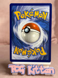 Load image into Gallery viewer, Image #2