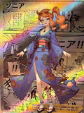 Load image into Gallery viewer, Image #2