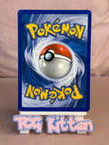 Load image into Gallery viewer, Image #2