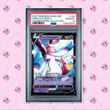 Load image into Gallery viewer, Image #1