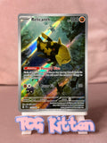 Load image into Gallery viewer, Image #1