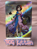 Load image into Gallery viewer, *CUSTOM* Gloria Trainer Kimono Manga Holo Handmade Textured Art TCGKITTEN