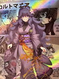 Load image into Gallery viewer, *CUSTOM* Hex Maniac Trainer Kimono Manga Holo Handmade Textured Art TCGKITTEN