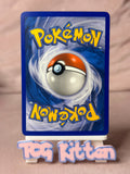 Load image into Gallery viewer, Image #2