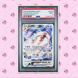 Load image into Gallery viewer, Image #1