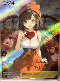 Load image into Gallery viewer, Image #2