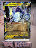 Load image into Gallery viewer, Image #1