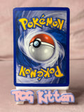Load image into Gallery viewer, Image #2