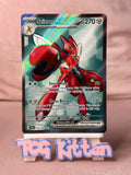 Load image into Gallery viewer, Image #1