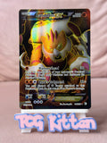 Load image into Gallery viewer, Image #1