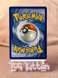 Load image into Gallery viewer, Lunala GX - 153/149 - Secret Rare - Sun &amp; Moon Base NM/LP TCGKITTEN