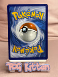 Load image into Gallery viewer, Pikachu 160/159 - Secret Ultra Rare - Crown Zenith TCGKITTEN