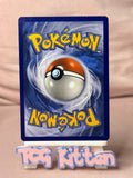 Load image into Gallery viewer, Image #2