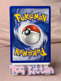 Load image into Gallery viewer, Image #2