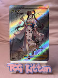 Load image into Gallery viewer, Image #1