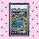 Load image into Gallery viewer, Image #1
