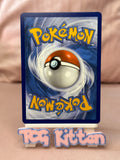 Load image into Gallery viewer, Image #2