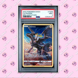 Load image into Gallery viewer, Image #1