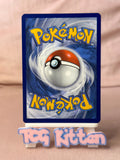 Load image into Gallery viewer, Image #2