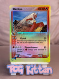 Load image into Gallery viewer, Image #1