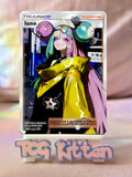 Load image into Gallery viewer, Image #6