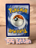 Load image into Gallery viewer, Image #2