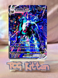 Load image into Gallery viewer, Image #1