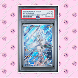 Load image into Gallery viewer, Image #1