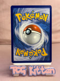 Load image into Gallery viewer, Image #2