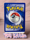 Load image into Gallery viewer, Image #2