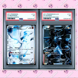 Load image into Gallery viewer, Image #1