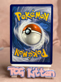 Load image into Gallery viewer, Image #2