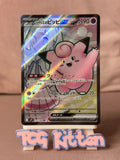 Load image into Gallery viewer, Image #1