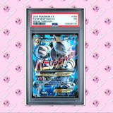 Load image into Gallery viewer, Image #1