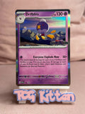 Load image into Gallery viewer, Image #1