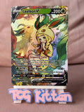 Load image into Gallery viewer, Image #1