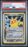 Load image into Gallery viewer, Image #2