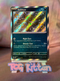 Load image into Gallery viewer, Image #1