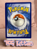 Load image into Gallery viewer, Image #2