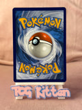 Load image into Gallery viewer, Roaring Moon ex 251/182 Special Illustration Rare Paradox Rift TCGKITTEN