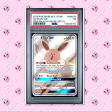 Load image into Gallery viewer, Image #1