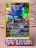 Load image into Gallery viewer, Image #1