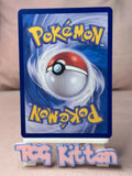 Load image into Gallery viewer, Image #2